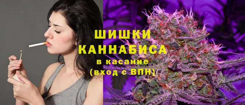 Марихуана OG Kush  купить наркоту  Пошехонье 